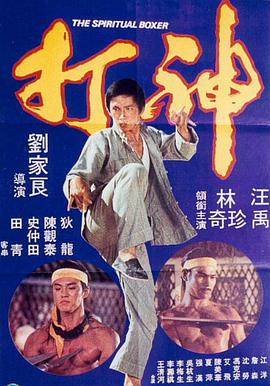 狠狠2021最新版