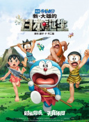现场实际性爱